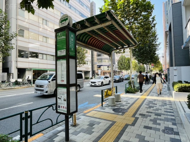 太田紙興新宿ビル 周辺