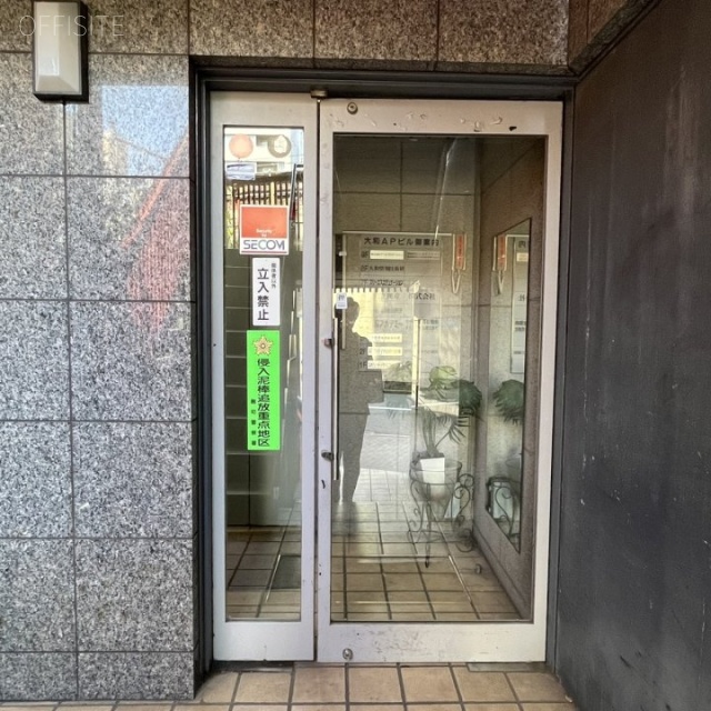 大和APビル オフィスビル出入口