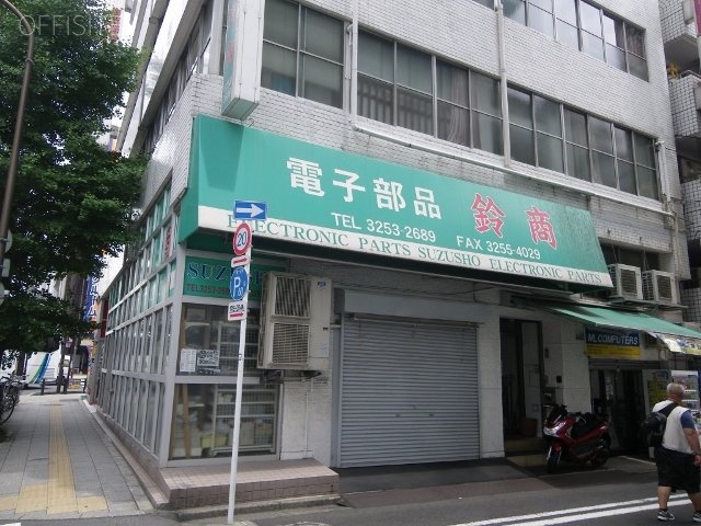 外神田ビル 画像