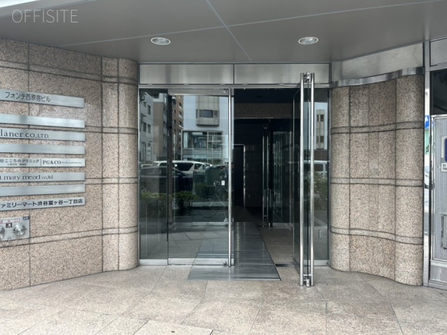 フォンテ西原宿ビル　エントランス