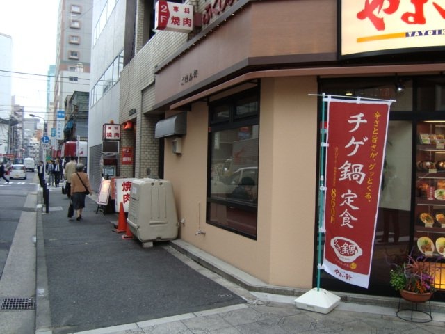 SAN-Aビル 画像