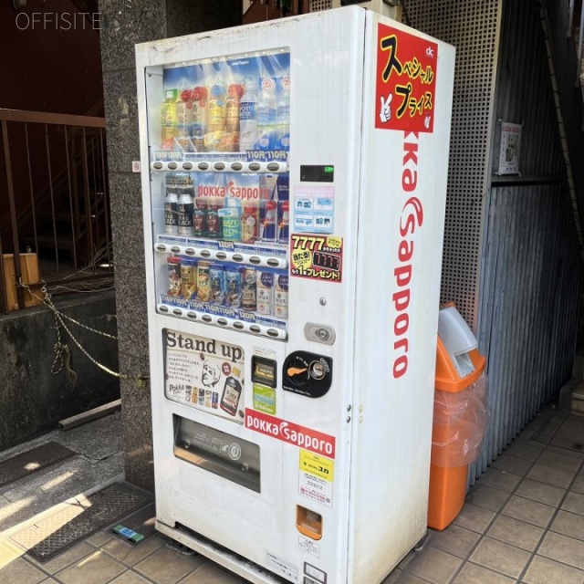 大和APビル 自動販売機
