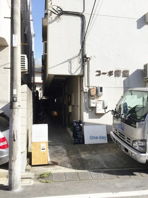 コーポ青葉ビル 画像