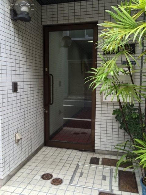 第2古橋ビル エントランス