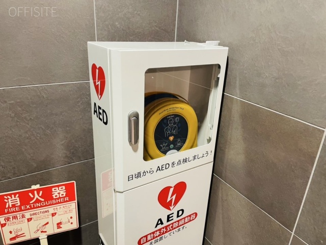 フロンティア秋葉原 AED