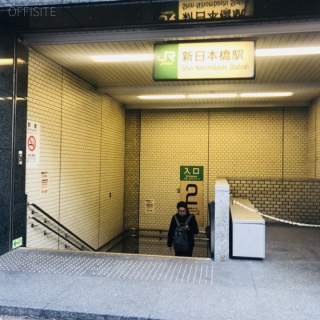 東京建物室町ビル 最寄り駅