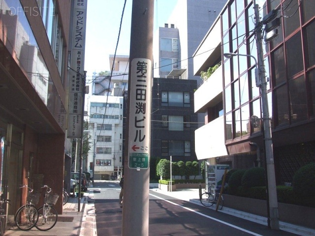 第3田渕ビル 画像