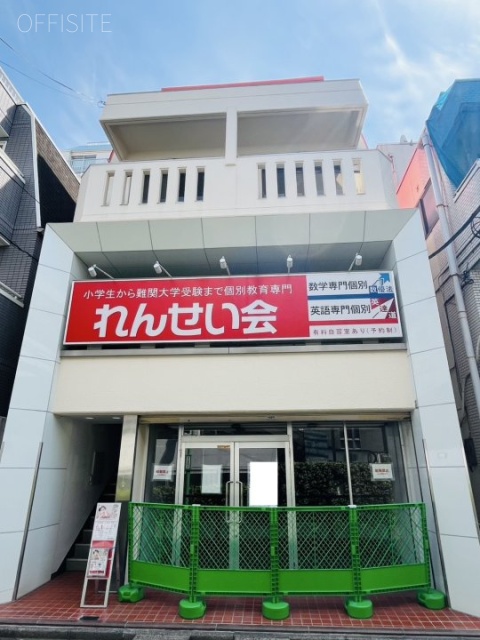 城南ビル　外観