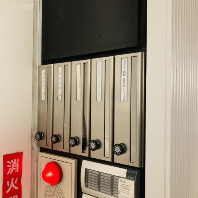 松岡第二銀緑舘 郵便受け