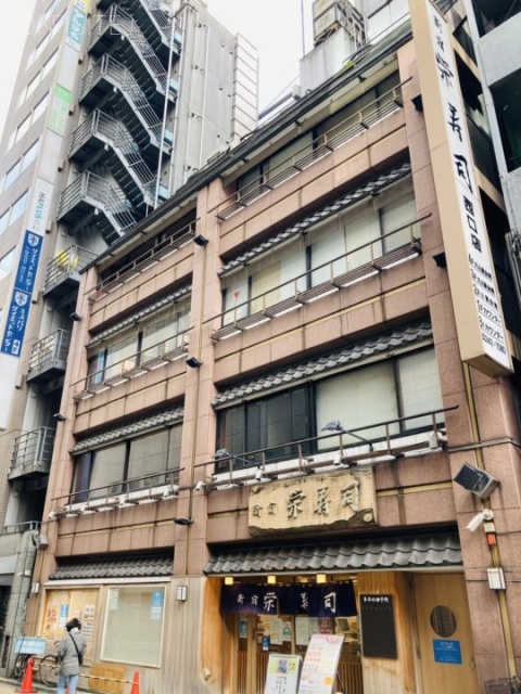 西口栄ビル 外観