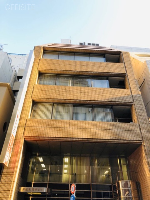 銀座新六洲ビル 外観