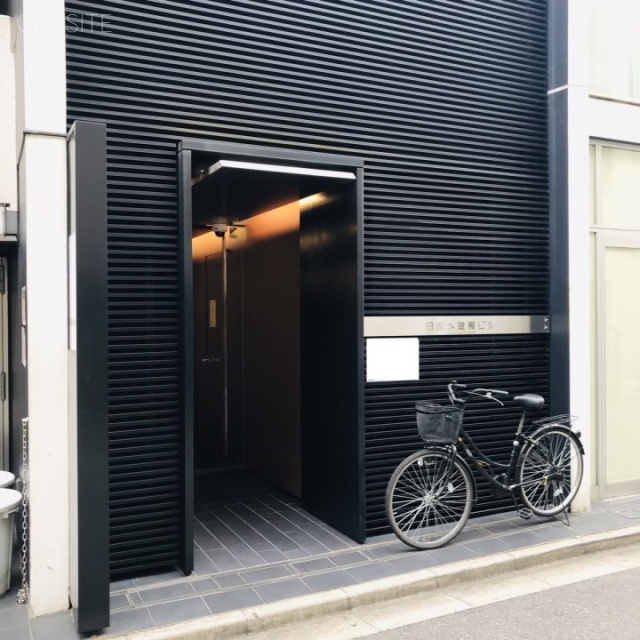 日宝水道橋ビル 外観