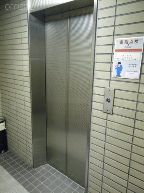 峯岸ビル　イメージ