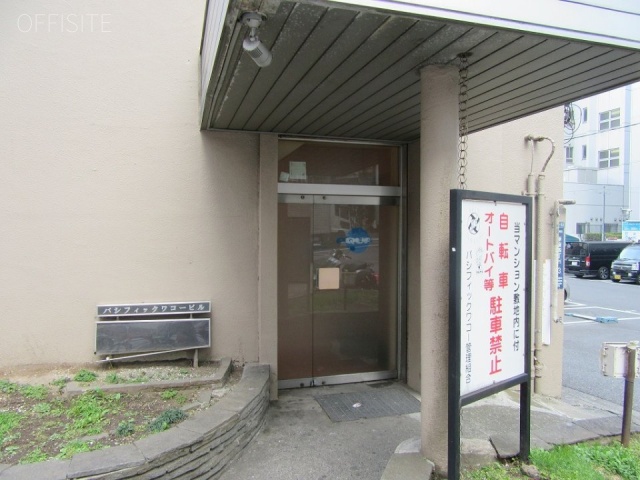 パシフィックワコー エントランス