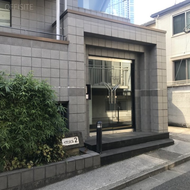 イガリビル2 エントランス