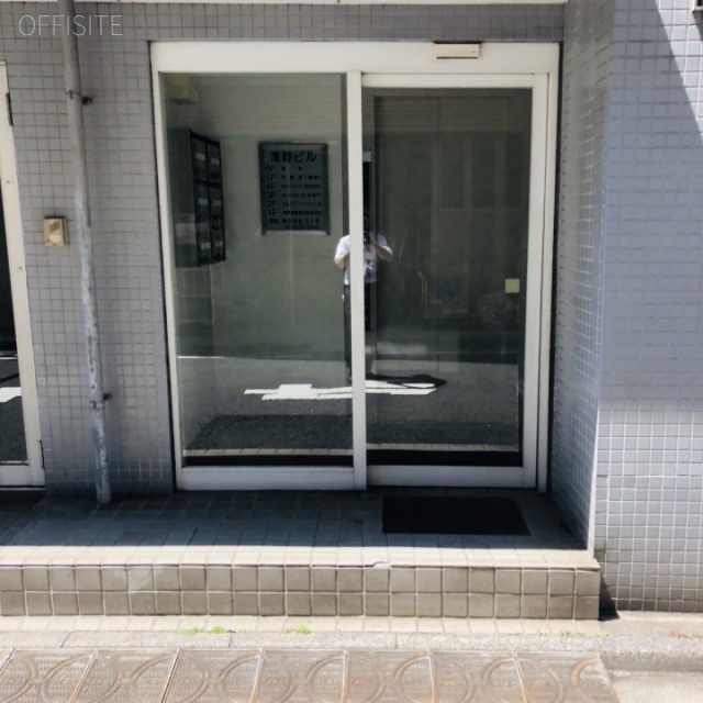 浅野ビル エントランス
