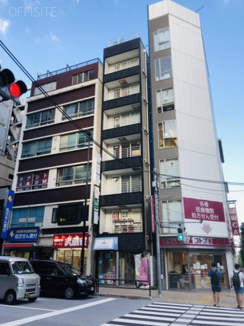 駿河台アライビル 外観