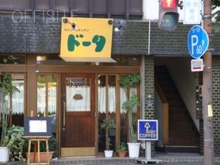 三井第2ビル 画像