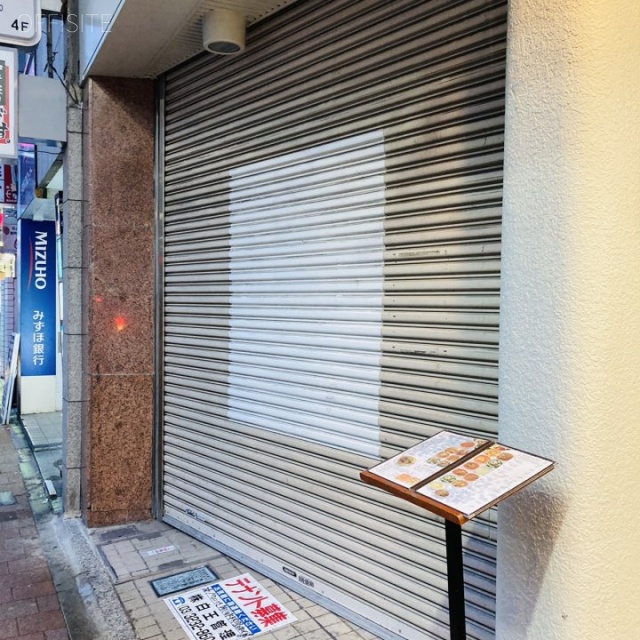 NTビル 外観