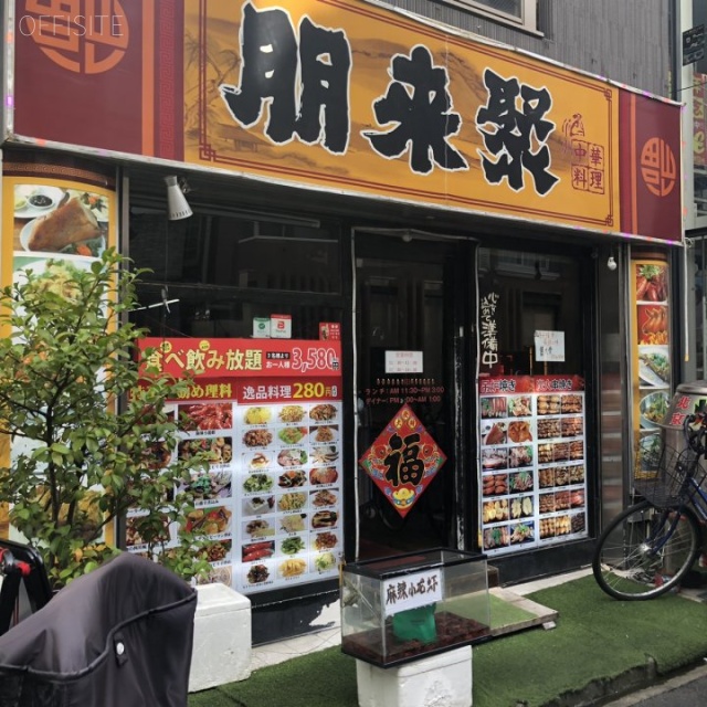 新大久保KMビル 1階テナント