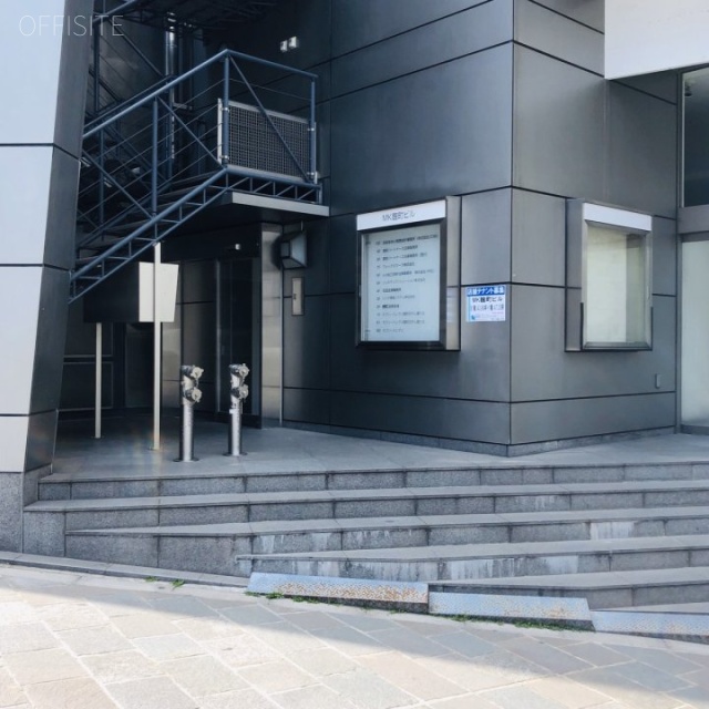 MK麹町ビル 外観