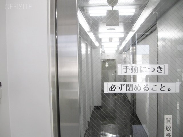 西新橋ビル 画像