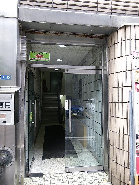 コムラ(小村)ビル 画像
