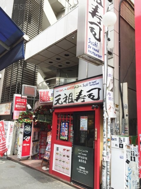 さすがやビル 画像