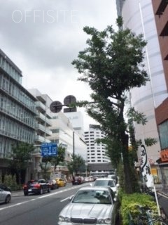 渋谷たばこ南業組合ビル 画像