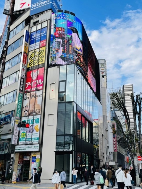 新宿東口大野ビル 外観