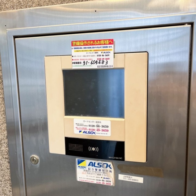 SPビル セキュリティ設備