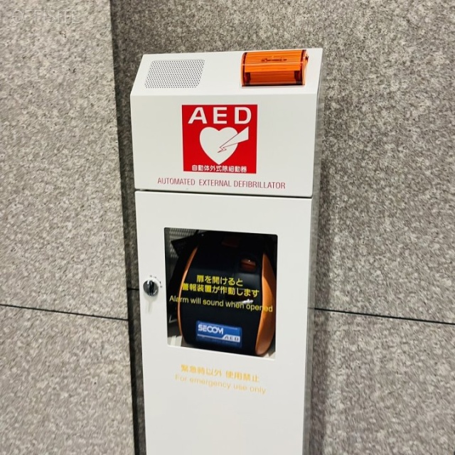 仙台東口ビル AED