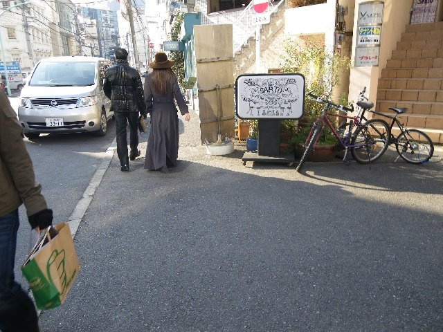 大網ビル 外観