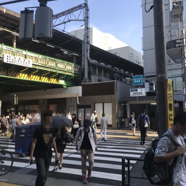 ふみビル 最寄り駅