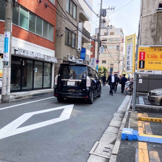 第二平野ビル 周辺