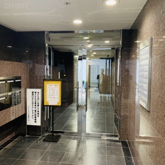セントラル京橋ビル エントランス