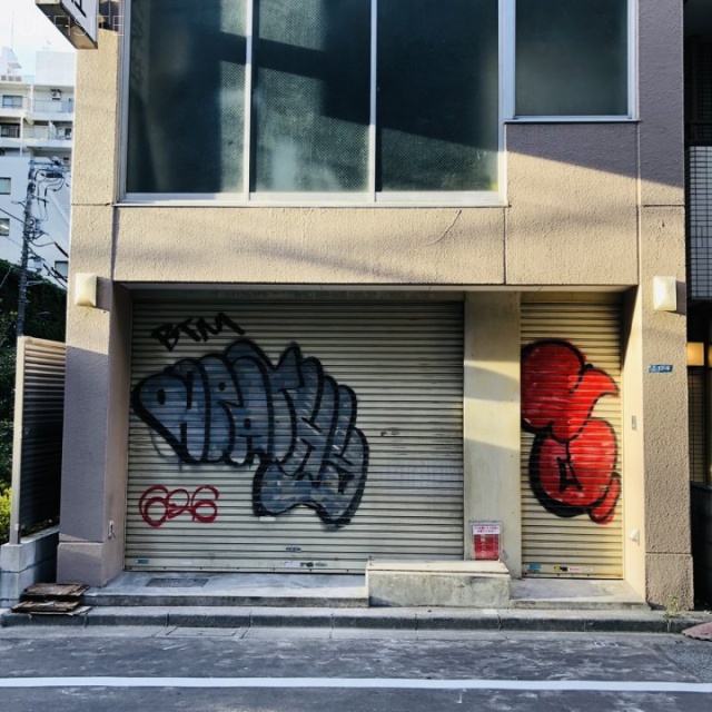 新宿御苑前ビル 外観