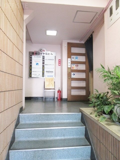 赤坂ロイヤルビル エントランスホール