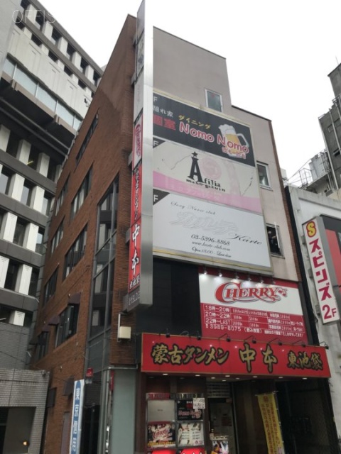 THE KINDAI 2 IKEBUKURO 外観