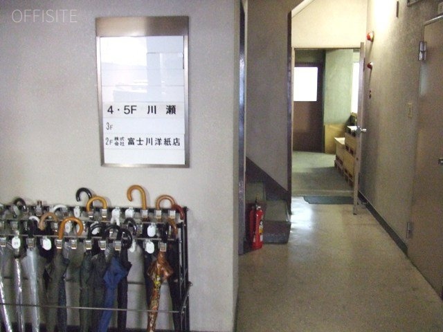 九段富士川ビル 共用部