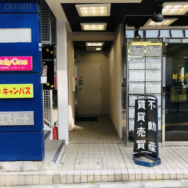 鈴木ビル エントランス