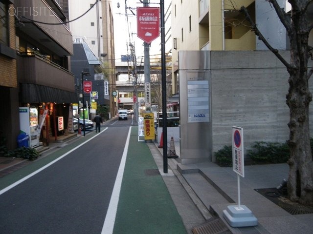 赤坂山田ビル ビル前面道路