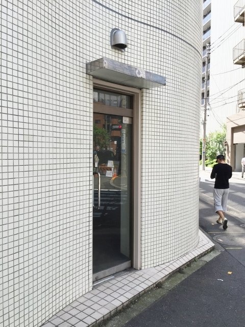 東建シティハイツ池袋ビル 外観