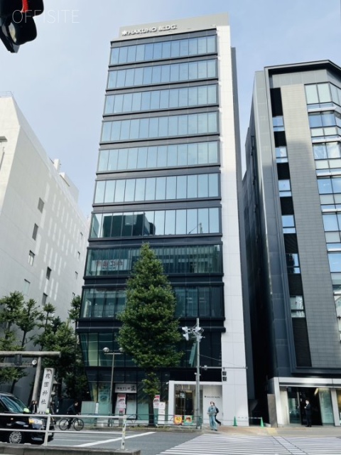 第一白鳳ビルディング 外観