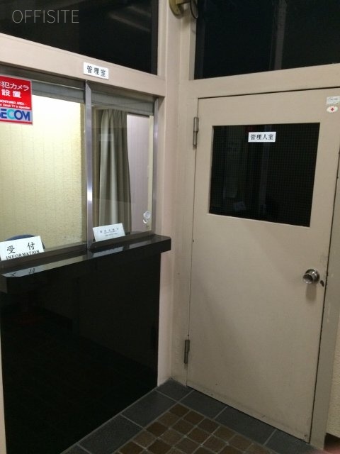 原宿シュロス城西ビル 画像