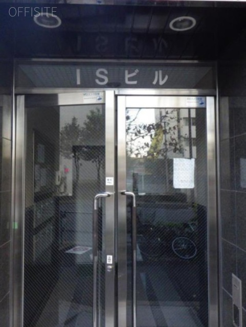 新宿ISビル 画像