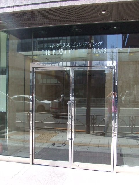 ニキグラスビル 画像