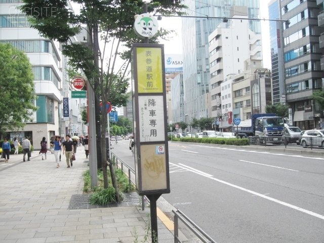 青山ライズスクエア 周辺