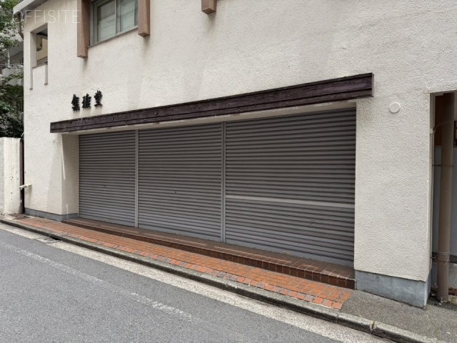 メゾンド六番町　1F部分