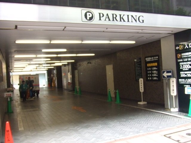 東京朝日ビル 画像